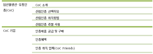82d4173c9905526390490ae85023afb9_1726679017_7204.png