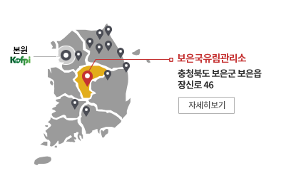 FM 인증 지도
